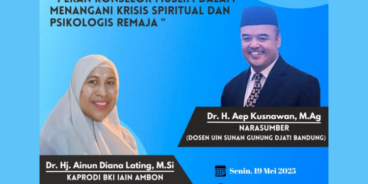 Kuliah dengan dosen tamu, simpul kerjasama antar Prodi BKI